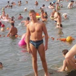 Парень, ищу девушку для приятной встречи Парень, ищу девушку для приятной встречи