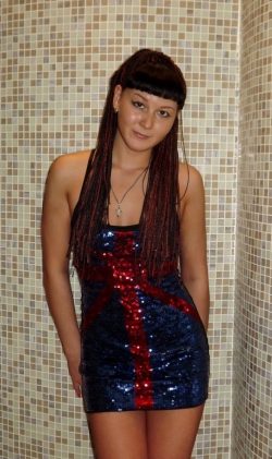 Девушка, ищу парня, область Девушка, ищу парня, область