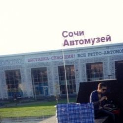 Парень, ищу девушку. Для интим встреч в Сургуте. Парень, ищу девушку. Для интим встреч в Сургуте.